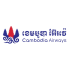 Cambodia Airways Co., Ltd