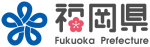 Fukuoka Prefecture Government