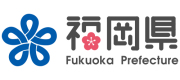 Fukuoka Prefecture Government