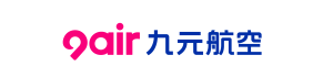 9 Air Co. Ltd logo