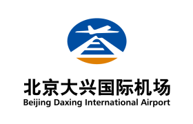 Beijing Daxing International Airport logo