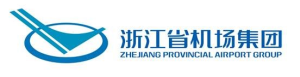 Zhejiang Provincial Airport Group Co., Ltd logo