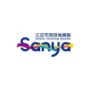 Sanya Tourism Promotion Board logo