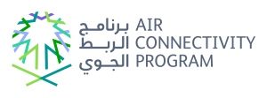 Saudi Air Connectivity Program logo