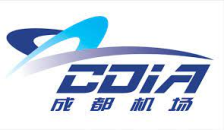 Chengdu Shuangliu International Airport logo