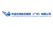 China Speed Airport & Aviation Service (Guangzhou) Ltd