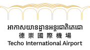 Techo International Airport