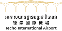 Techo International Airport