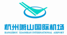 Hangzhou Xiaoshan International Airport