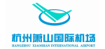 Hangzhou Xiaoshan International Airport