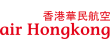 Air Hong Kong
