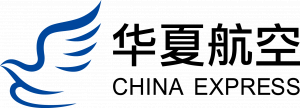 China Express Airlines Co. Ltd logo