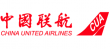 China United Airlines Co. Ltd