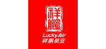 Lucky Air