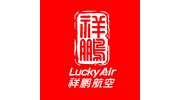 Lucky Air