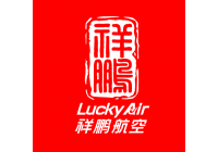 Lucky Air