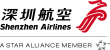 Shenzhen Airlines 