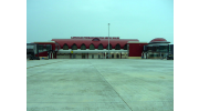 Alor Setar Airport