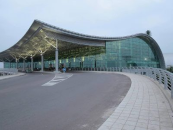 Brazzaville International Airport logo