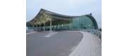 Brazzaville International Airport