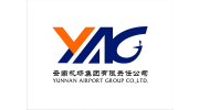 Kunming Wujiaba International Airport