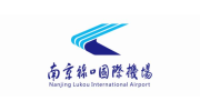 Nanjing Lukou International Airport