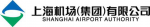 Shanghai Airport Authority