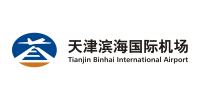 Tianjin Binhai International Airport