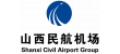 Shanxi Provincial Civil Aviation Airport Group (Administrative Bureau)