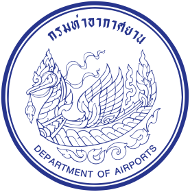 Ubon Ratchathani Airport (URT) logo