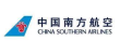 Zhuhai Airlines