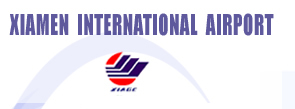 Xiamen Gaoqi International Airport logo