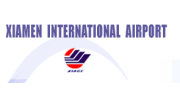 Xiamen Gaoqi International Airport