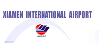 Xiamen Gaoqi International Airport