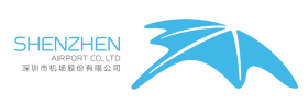 Shenzhen Bao'an International Airport logo