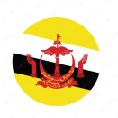 Brunei International Airport logo