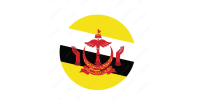 Brunei International Airport
