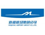 Urumqi International Airport logo