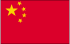 Sichuan Airport Group Co, Ltd.