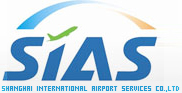 Shanghai International Airport Company Ltd logo