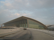 Xi'an Xianyang International Airport logo