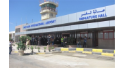 Port Said Airport