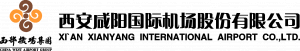 Xi'an Xianyang International Airport logo