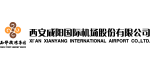 Xi'an Xianyang International Airport