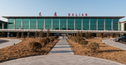 Dalian International Airport logo