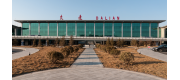 Dalian International Airport