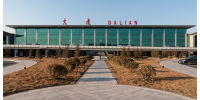 Dalian International Airport