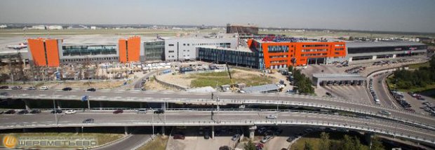 Moscow Sheremetyevo