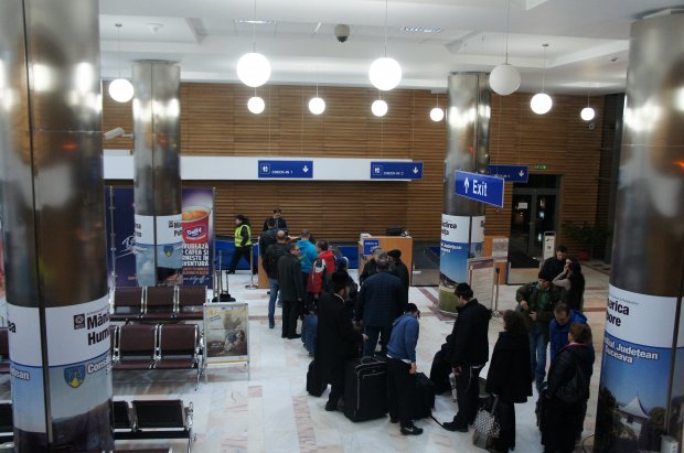 Suceava Airport