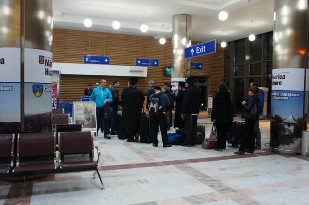 Suceava Airport